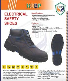 Electrical Safety Shoes