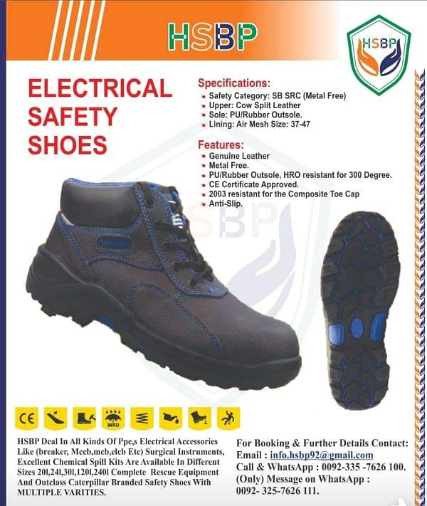 Electrical Safety Shoes 0