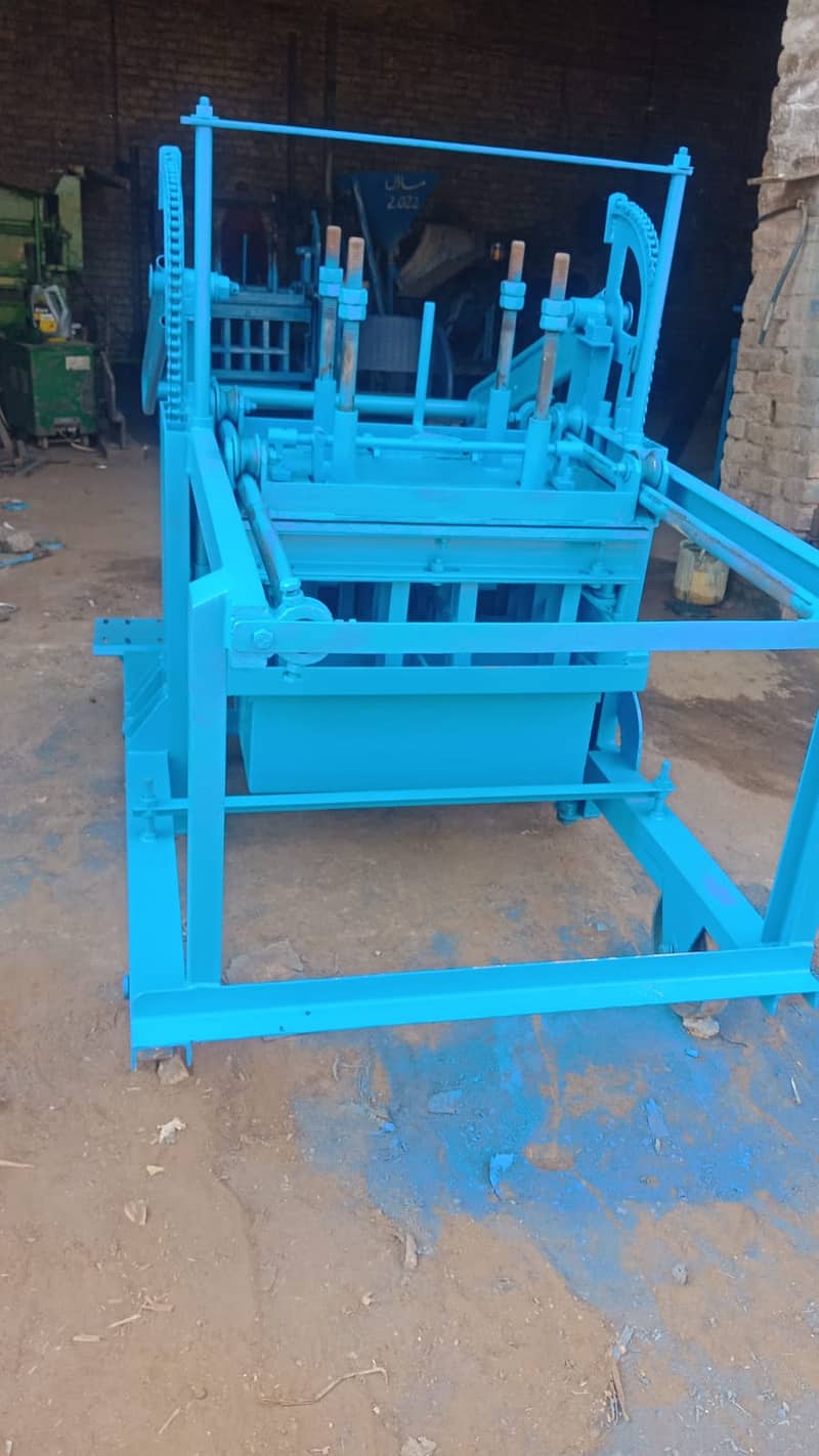 Concrete Mixer/half bag mixer/mixer machine/concrete mixer 10