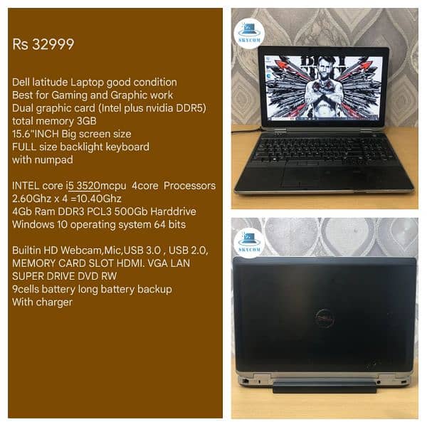 Dell 7th Generation laptop 4 hours batery tmg 10/10 condition 10