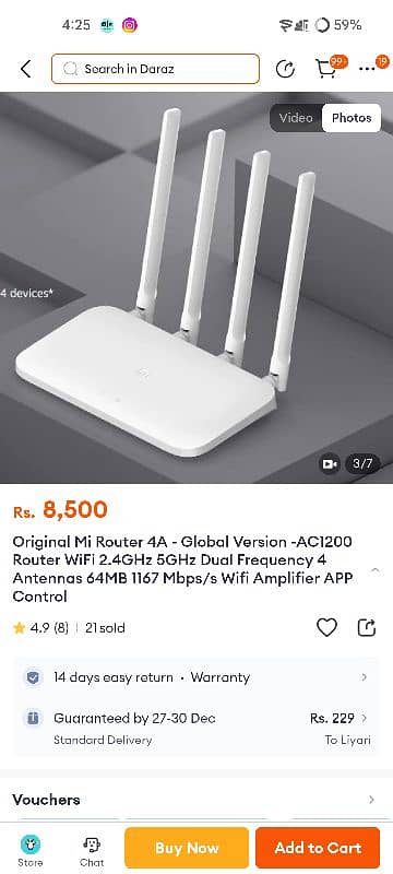 Mi Router R4AC 3