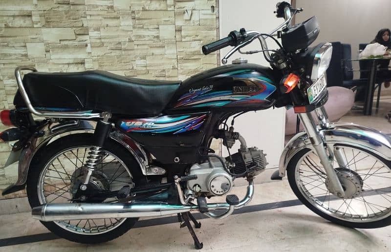 United 70cc model 2018 4