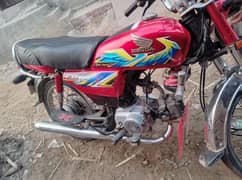 Honda CD 70