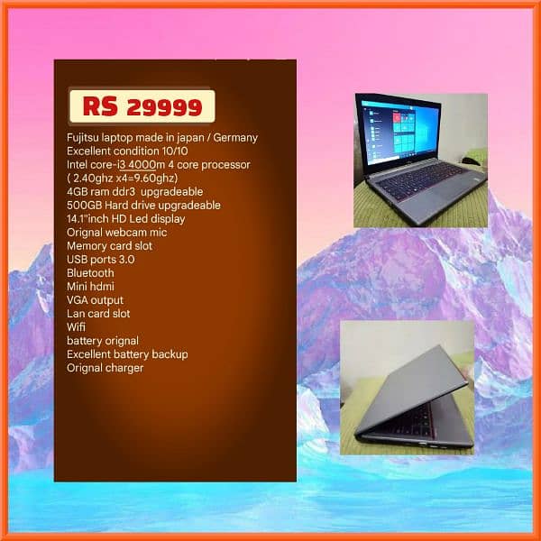 Pakardbell Acer Glossy Laptop 4th Gen 4GB Ram 250GB HDD 2hrs btry tmng 16