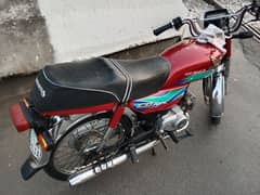 Honda 70