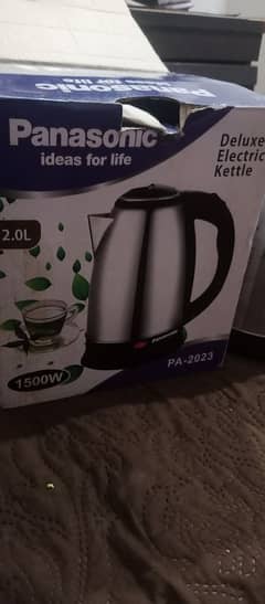 kettle