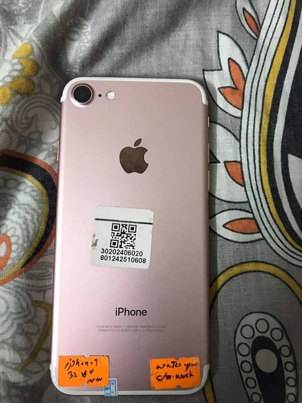 iPhone 7 Sim Working 0