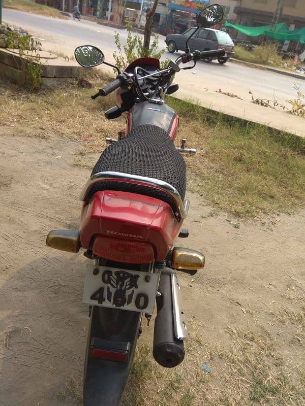 Honda prider chakwal number apne hai file mojod 4