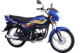 Honda Pridor 2022 Model (Blue)