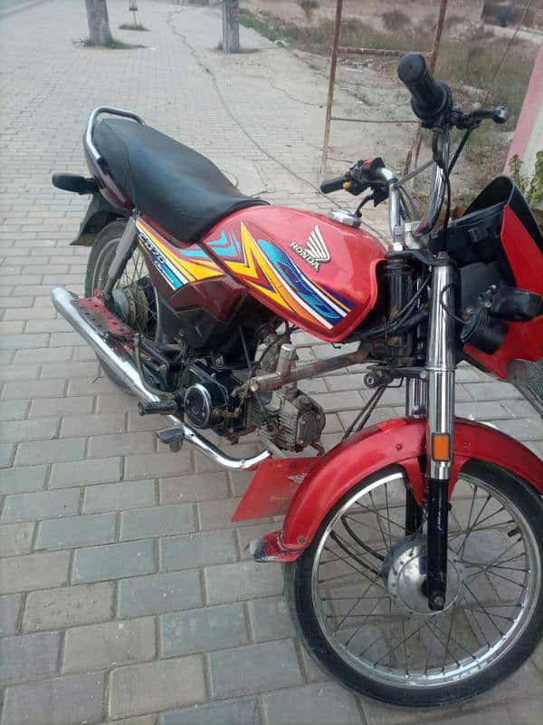 Urgent Sale Honda 70 Dream 1