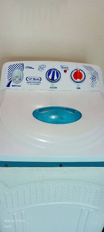 Super Asia Washing Machine single tub 0