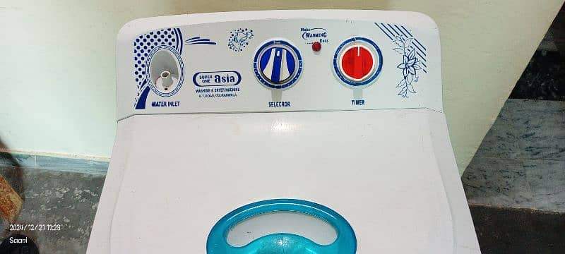 Super Asia Washing Machine single tub 1