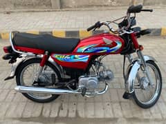 Honda Cd 70 2024 Model