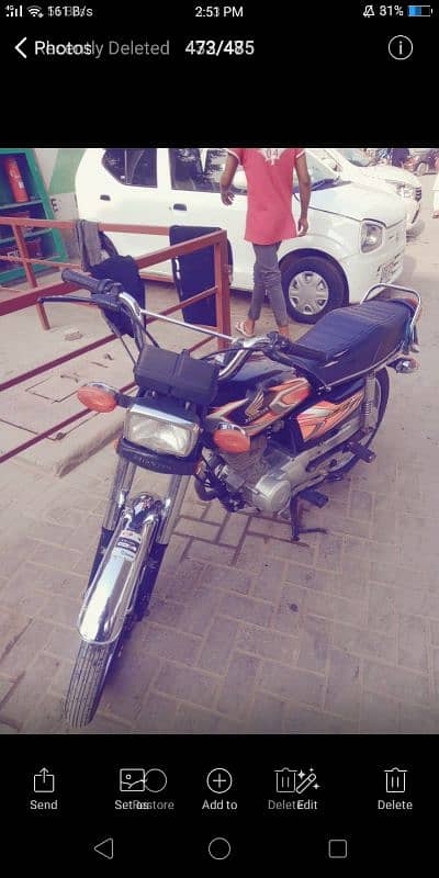 selling 125 Honda 0