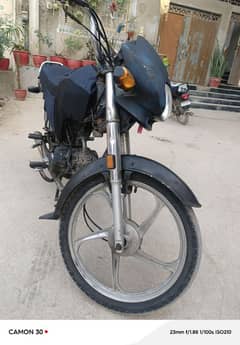 honda dream  (CD 70)