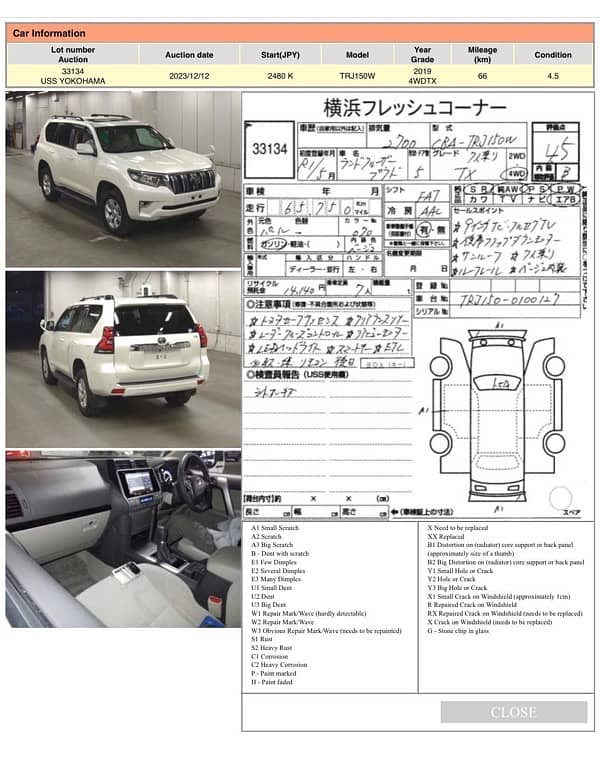 Toyota Land Cruiser 2024 8