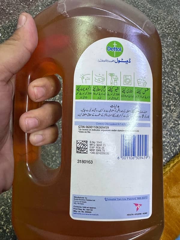 100% orignal dettol 1 liter 2