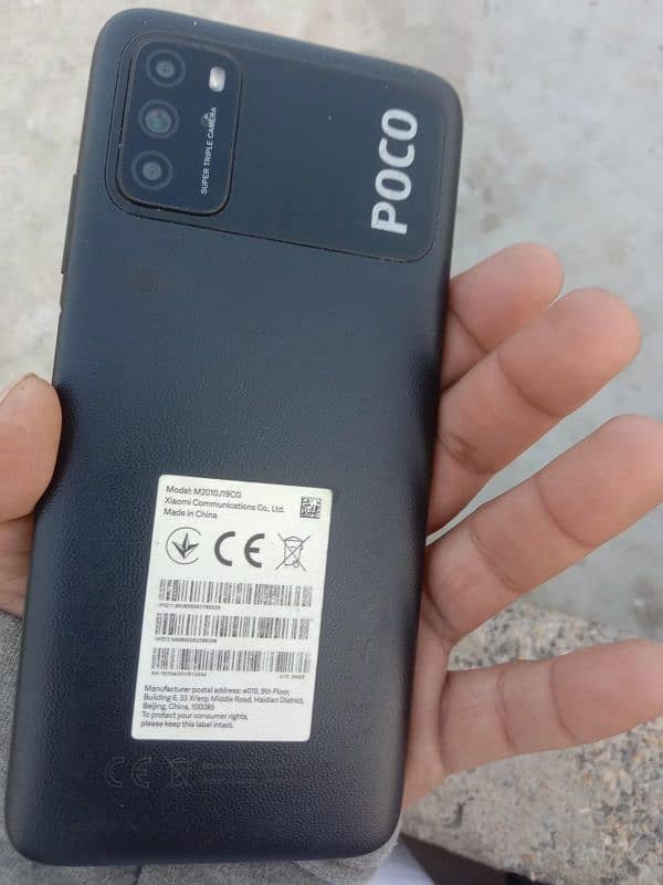 Poco m3 0