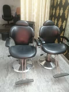 professional hadrolic chairs