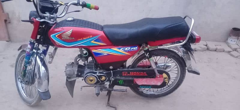 Honda CD 70 1