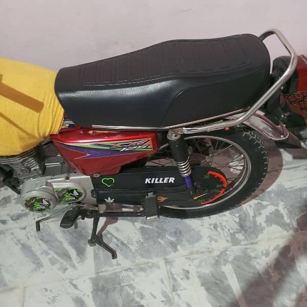 125 cc 2