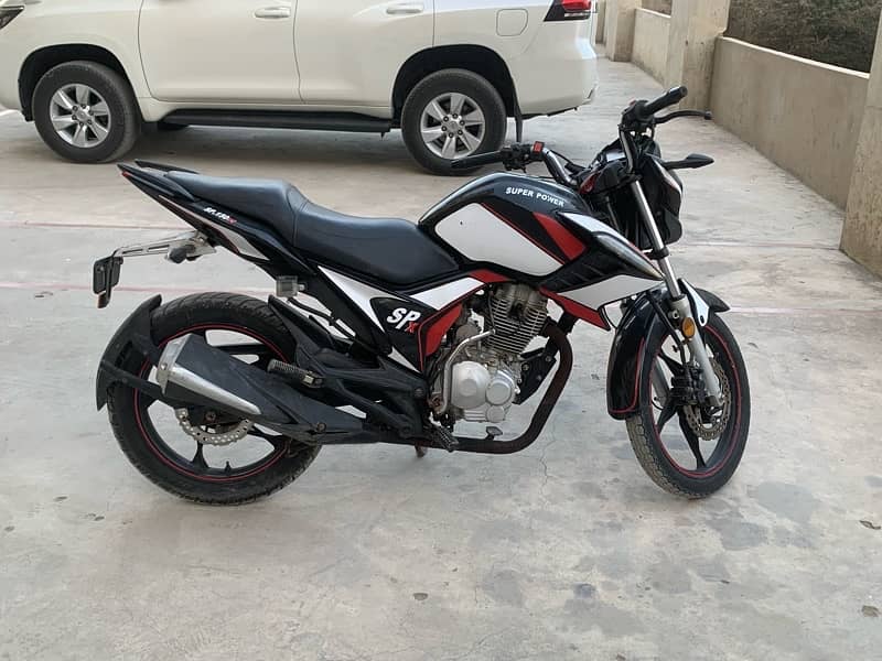 super power 150cc archi 1