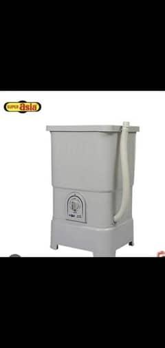 super Asia baby washing machine just like new