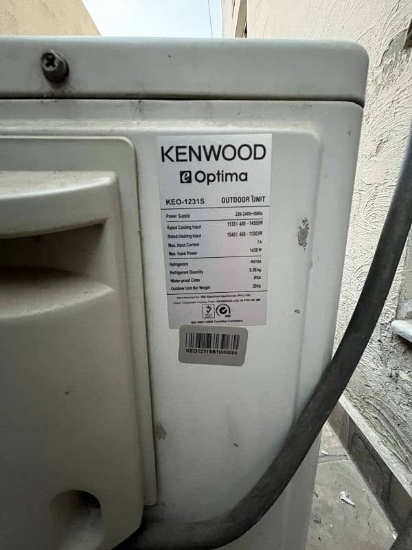 Kenwood Mitsubishi For Sale 2