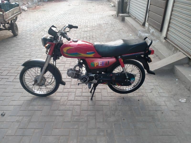 Road Prine 70cc 3