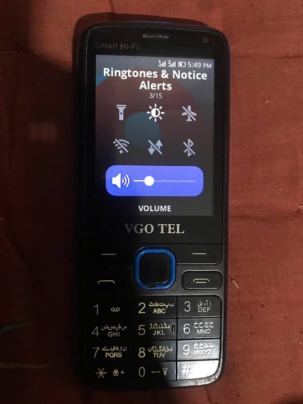 vgotel smart hi fi 0