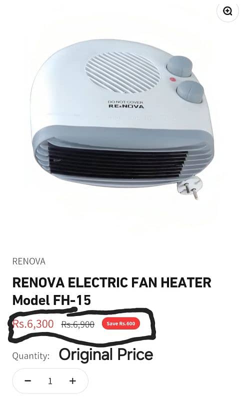 Renova Fan Heater 7