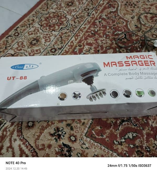 massager 2