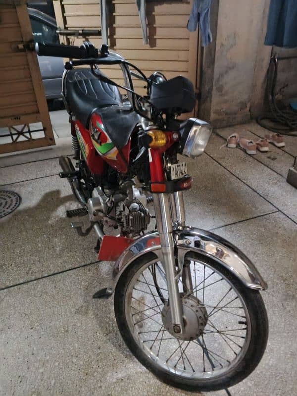 road prince bike 70cc 0