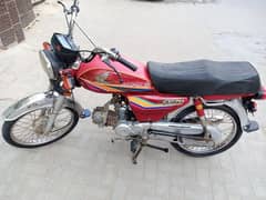 Honda cd70 Hyderabad Number 0310994765