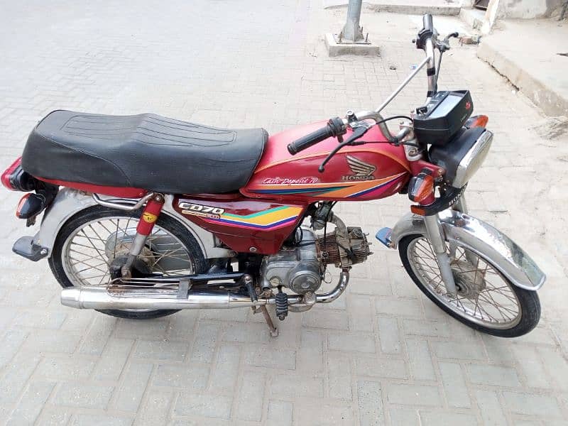 Honda cd70 Hyderabad Number 0310994765 1