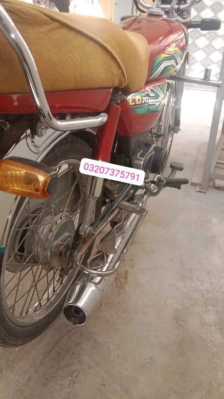 Honda 70 cc 2022/23 model for sale 2