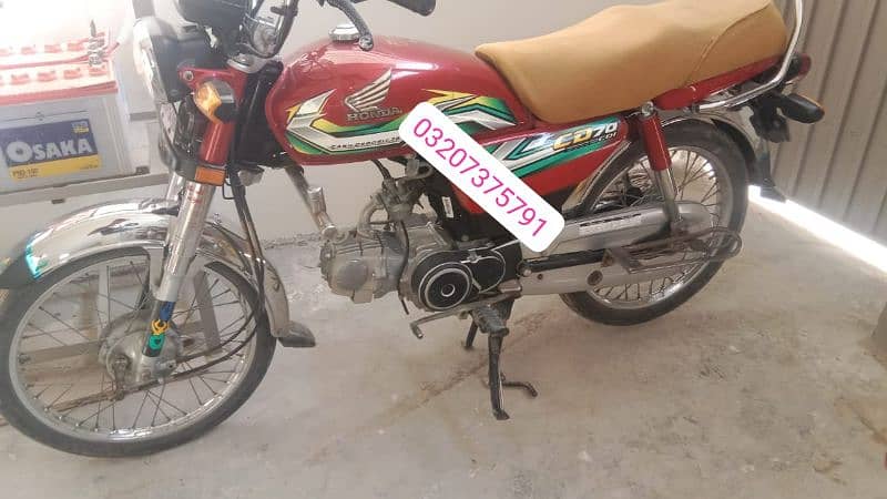 Honda 70 cc 2022/23 model for sale 3