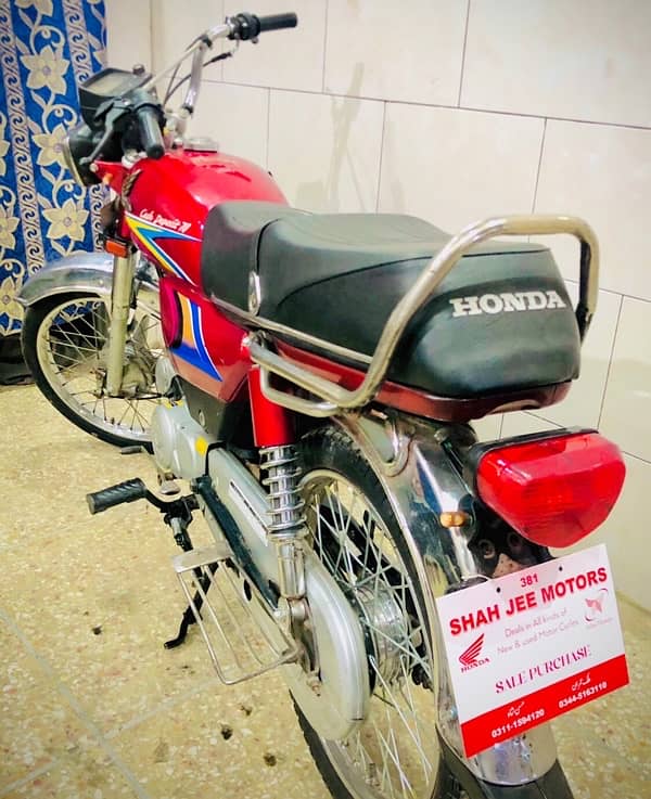 Honda 70 2011 model 1