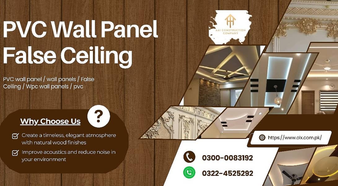 PVC wall panel / wall panels / False Ceiling / Wpc wall panels / pvc 0