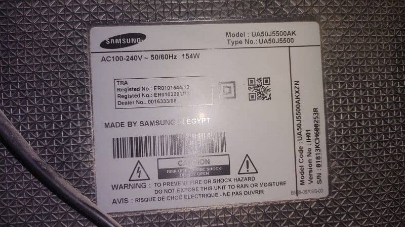 samsung LCD (Dmage) 2