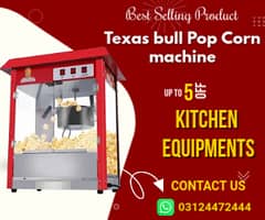 popCorn Machine Imported ( Texas Bull)