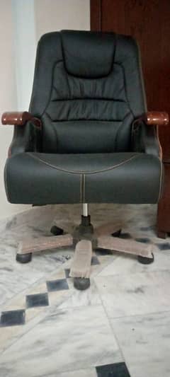 office chair