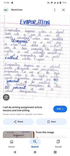 written assignment