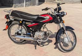 Honda CD 7t 70cc Model/1991 Karachi Number