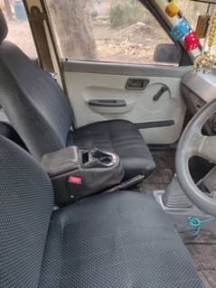 Suzuki Mehran VX 2010 urgent sale