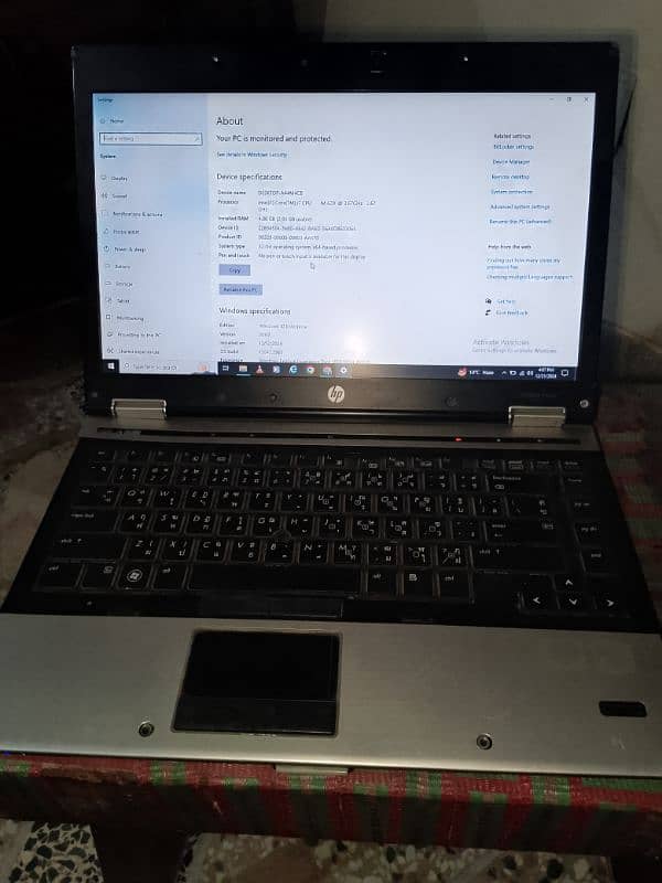 HP Elite Book 8440P for urgent sale 0