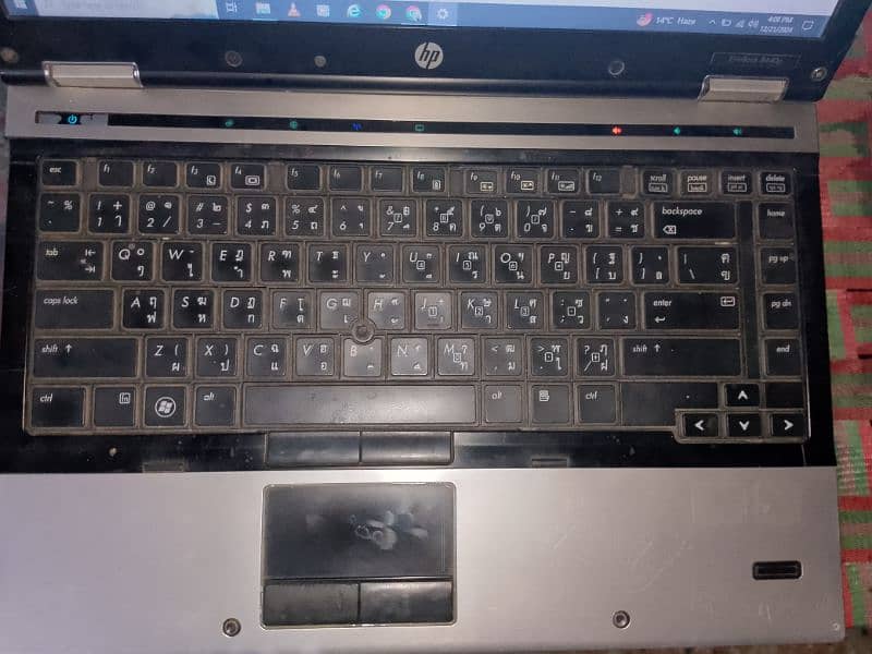 HP Elite Book 8440P for urgent sale 1