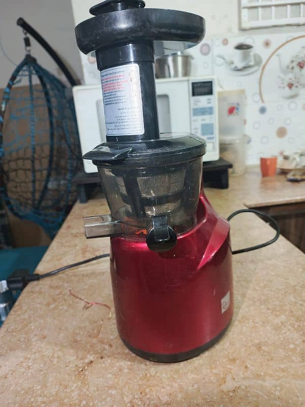 solo juicer 3