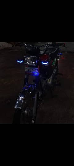 Honda CD 70