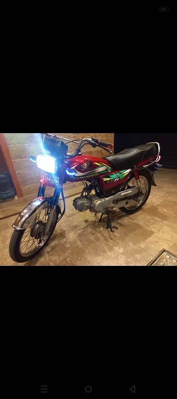 Honda CD 70 1